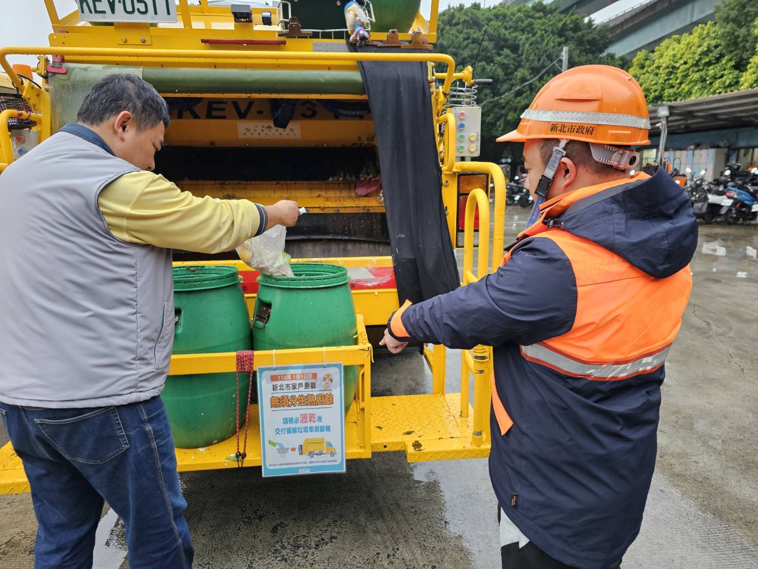 家戶廚餘自明(115)年1月1日起無須區分生熟廚餘
