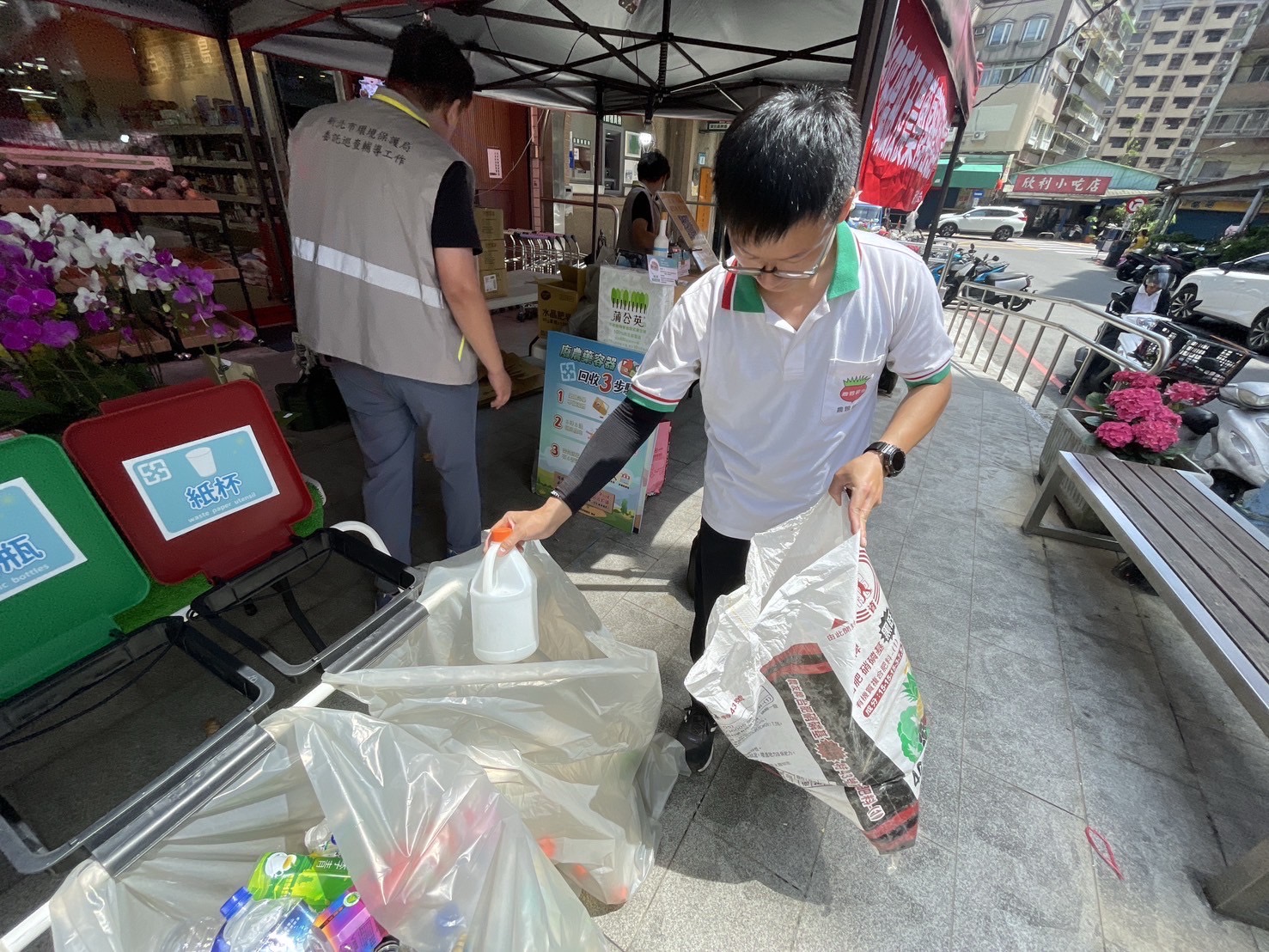 邀請民眾建立資源回收分類觀念，守護我們的環境